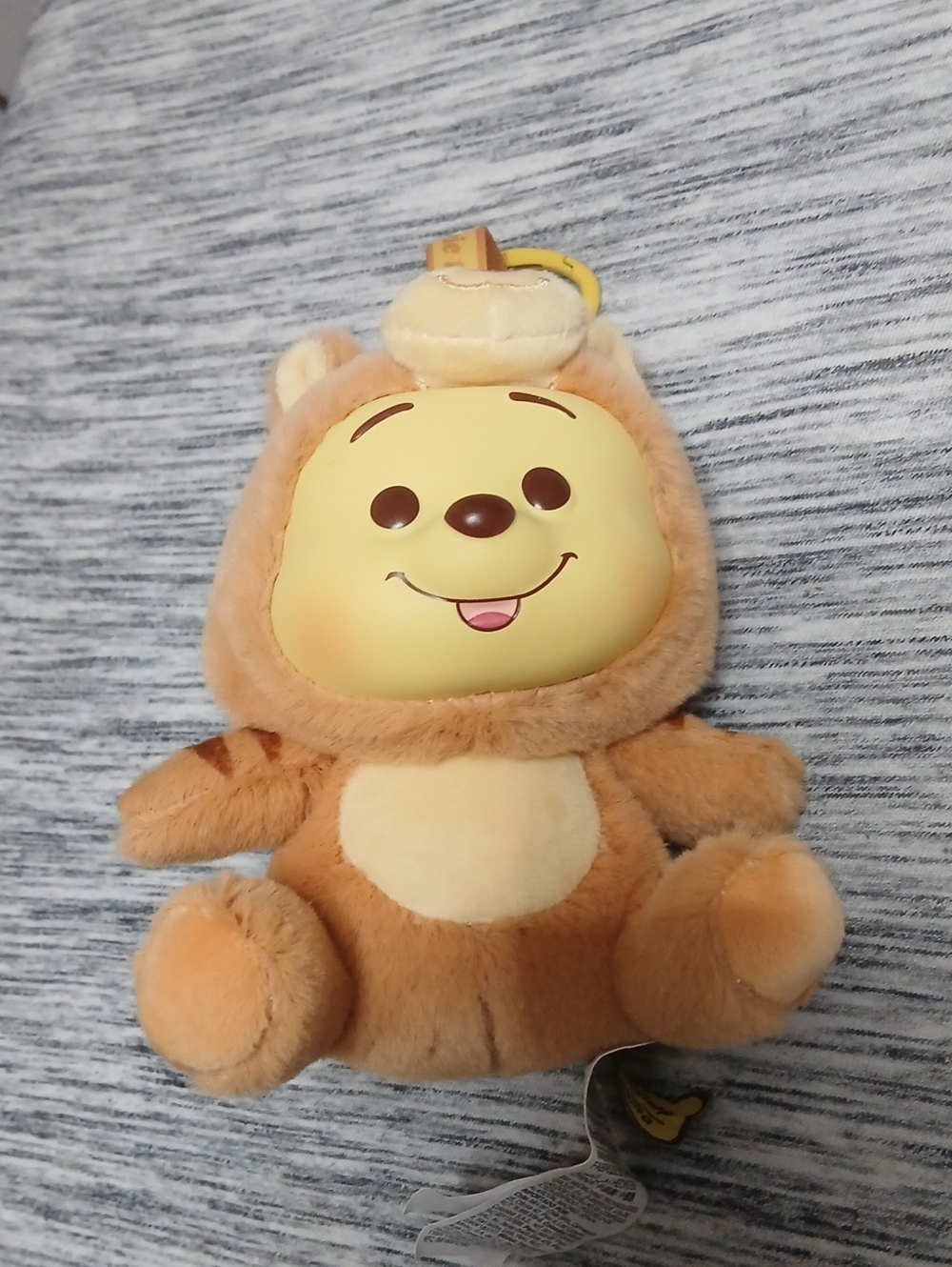 Pooh In Tigger Outfit Keychain